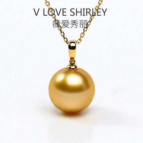 南洋金珠珍珠项链吊坠