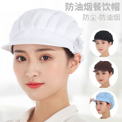 香彩工作帽子女车间工厂防尘透气食品厂包头卫生餐饮厨师帽厨房