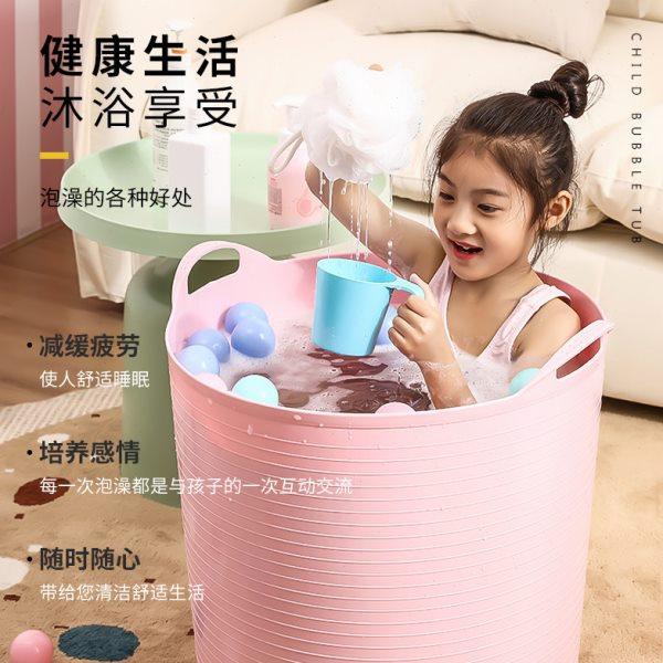 儿童洗澡桶特大号宝宝浴桶家用加厚泡澡桶塑料沐浴桶婴儿浴盆澡盆,家庭/个人清洁工具,沐浴桶/沐浴盆,淘宝优惠券,粉丝福利购,淘宝优惠卷