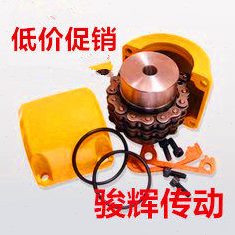 45钢KC联轴器链条式联轴器KC10018 KC10020KC12018 KC12022链轮