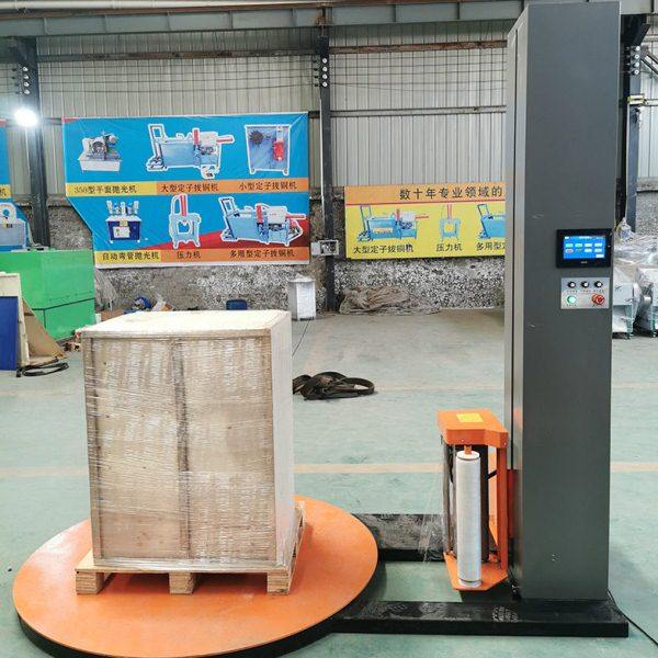 缠绕膜包装机绕膜机托盘缠绕机全自动缠绕膜机拉伸膜缠绕机围膜机,办公设备/耗材/相关服务,打码机,淘宝优惠券,粉丝福利购,淘宝优惠卷