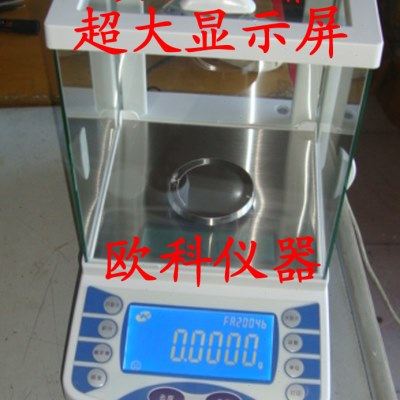 上海佑科 FA1004B 电子分析天平 万分之一精密天平秤 100g/0.1mg