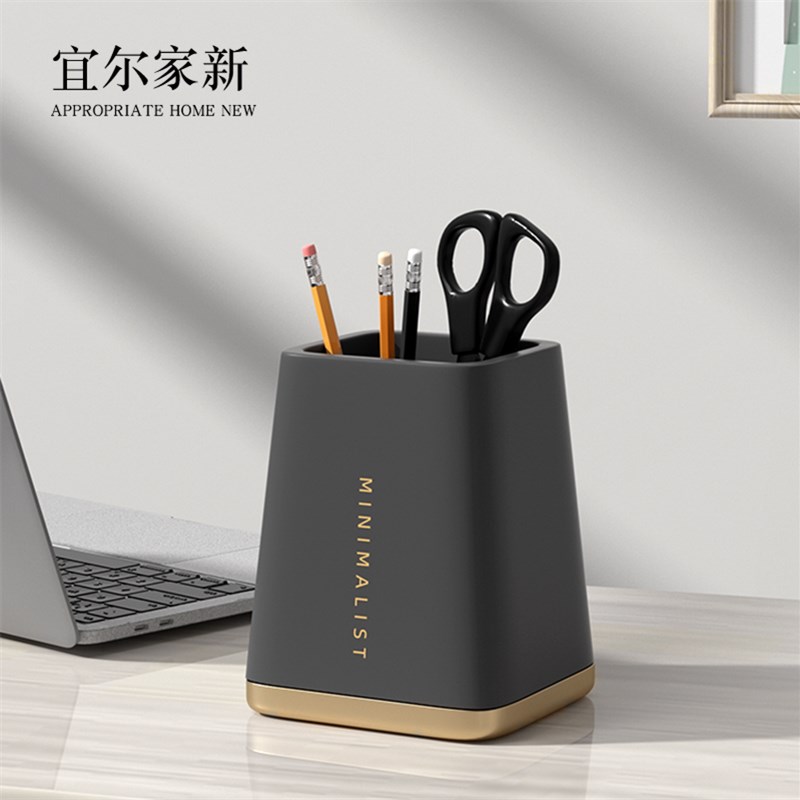 北欧笔架收纳笔筒学生o办公室桌面笔桶收纳盒时尚多功能笔座收纳