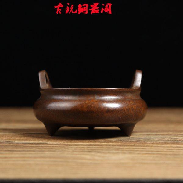 纯铜苏工三足乔耳宣字炉家用室内盘香檀香炉一柱香线香炉紫铜炉,家居饰品,香薰炉,淘宝优惠券,粉丝福利购,淘宝优惠卷