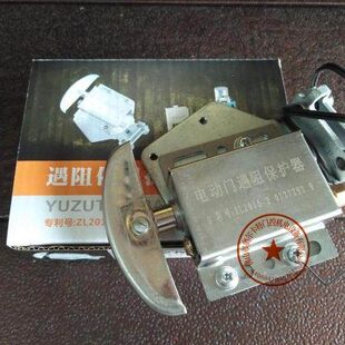 卷门机保护器 电动门遇阻保护器 链条电机  卷帘门遇阻停保护器