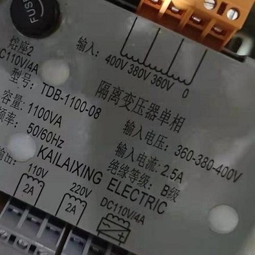 电梯变压器TDB-1100-08电梯控制柜专用变压器1100VA电梯配件