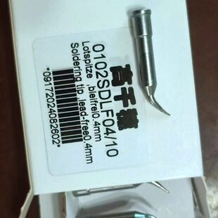 洛铁头0102SDLF04用于ERSAi-CON stations i-TOOL烙铁头电焊头