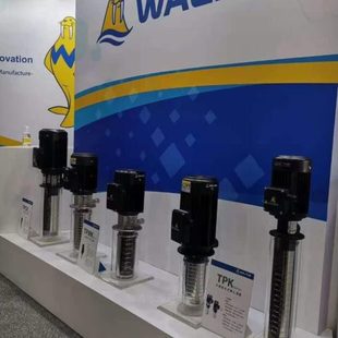 华乐士水泵TPK4T5 数控机床冷却水泵 5数控机床冷却泵