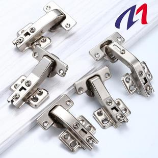 异性角度合页 联动折叠缓冲45度90度135度柜门橱柜门特殊角度铰链