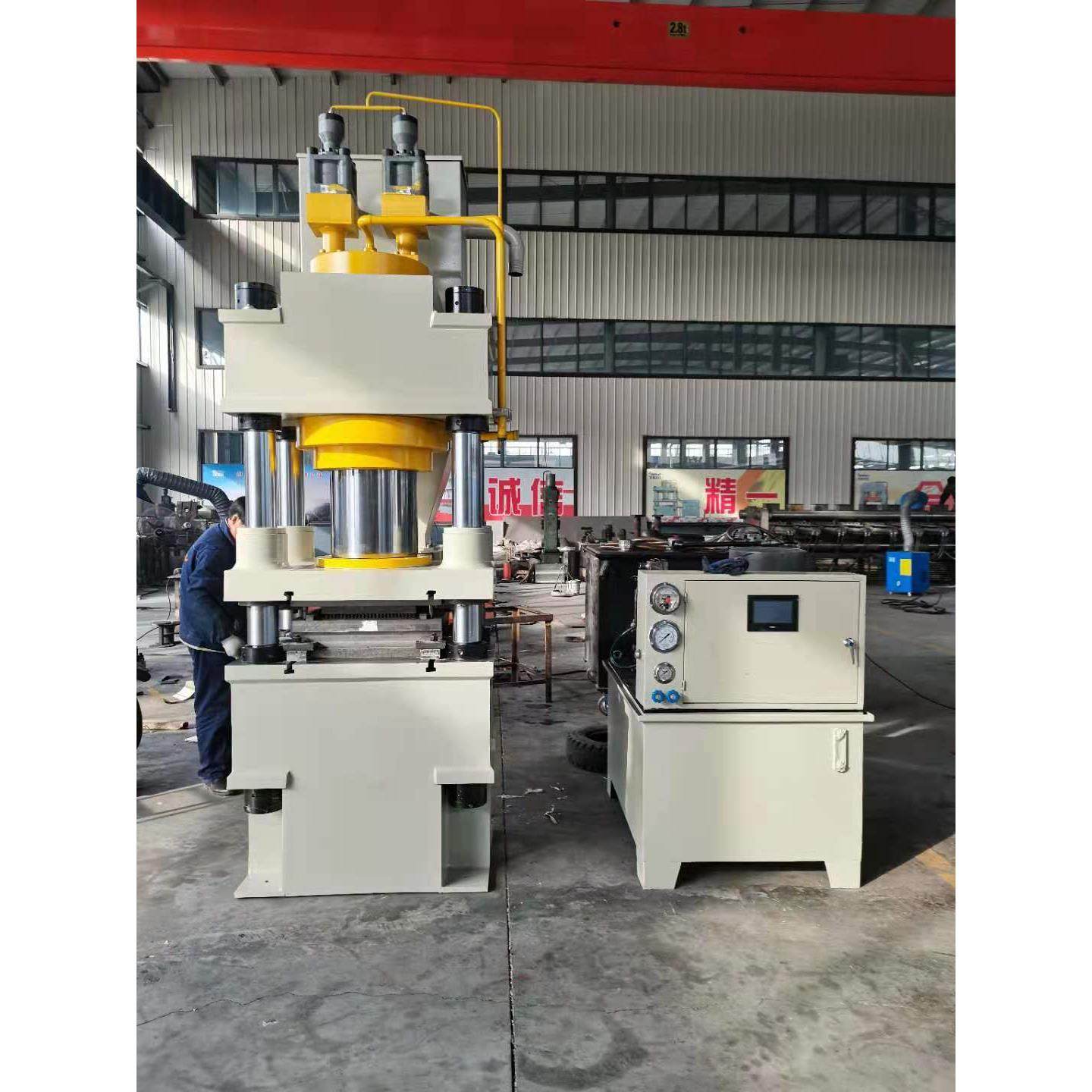 厂家50吨63吨80吨100吨150吨160吨四柱油压机三梁四柱压力机,五金/工具,其他机械五金,淘宝优惠券,粉丝福利购,淘宝优惠卷