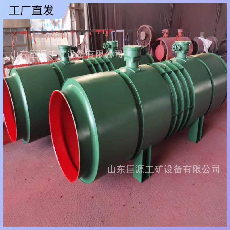 防爆型局部轴流风机轴流式局部通风机厂家直供矿用轴流风机