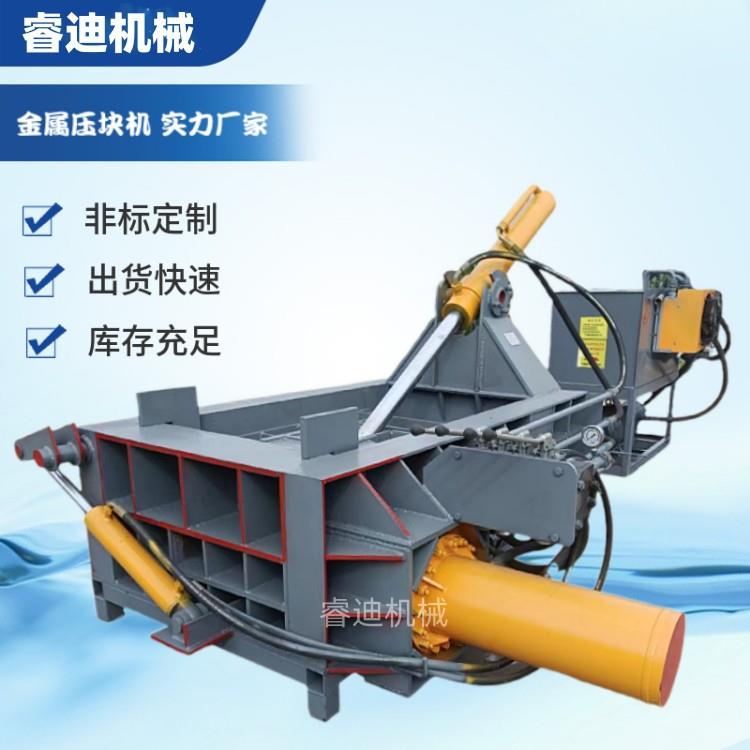 废金属易拉罐压块机多少钱废金属铝材压块机全自动废铝刨花压块机