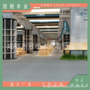 书店货柜展示架精品文创店陈列架摆台整体门店设计便捷安装可定制