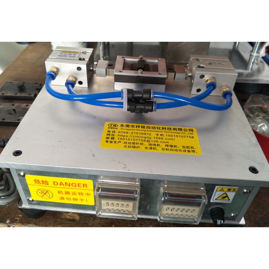 变压器整脚机气动整脚机高低频变压器合脚机气缸网络滤波器整脚机