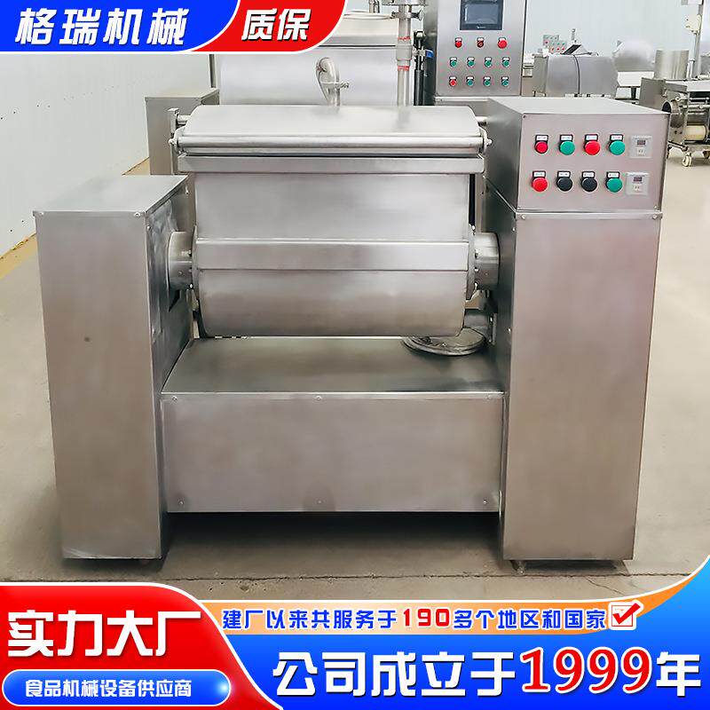 商用真空和面机 不锈钢拌粉机 小型烘焙面包搅拌机面制品加工设备 - 实物图
