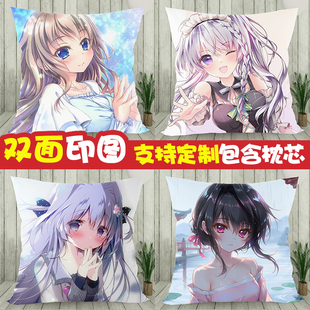 9-nine结城希亚新海天九条都香坂春风同人周边抱枕头方向毛绒靠垫
