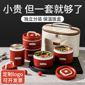 公司活动小礼品实用赠品定制logo高档送客户员工抽奖50元 左右中秋