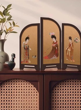 《簪花仕女图》新中式屏风桌面摆件高级感小众中古风卧室玄关装饰