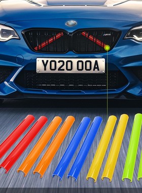 适用宝马鼻毛改色新3系5系12467系X1X2X3X4X5中网横杠外观装饰条