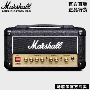 正品GRASSROOTS搭配英国马歇尔DSL1HR电子管吉他音箱箱头马勺音响