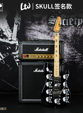 ESP/GRASSROOTS/LTD电吉他SKULL签名款摇滚seymour duncan拾音器