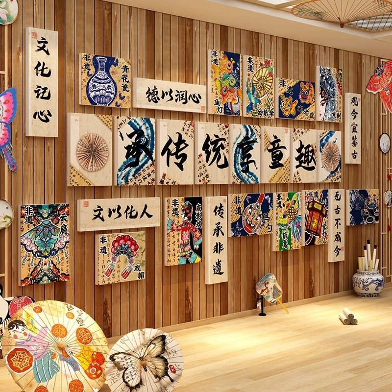 幼儿园非遗场景布置中国传统文化墙面装饰教室环创主题半成品材料