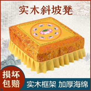 磕头跪拜垫实木拜凳实木拜凳拜垫莲花磕头打坐垫跪拜墩实木蒲团