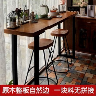 实木吧台桌家用阳台靠墙长条窄桌子商用酒吧台高脚桌定制桌椅组合