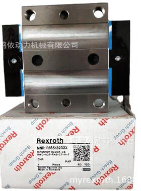力士乐滑块/R185152210/R18515222X/直线导轨 传动设备配件
