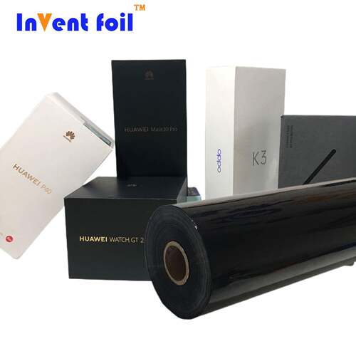 INVENT FOIL纯黑色烫金膜触感油烫印性广不掉金电化铝烫金纸