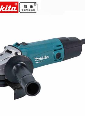 makita牧田角磨机M9503B/RB多功能125mm手磨机打磨电动工具电磨