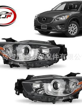 适用2013-16CX5卤素透明前照灯KJ0151031C KJ0151041C
