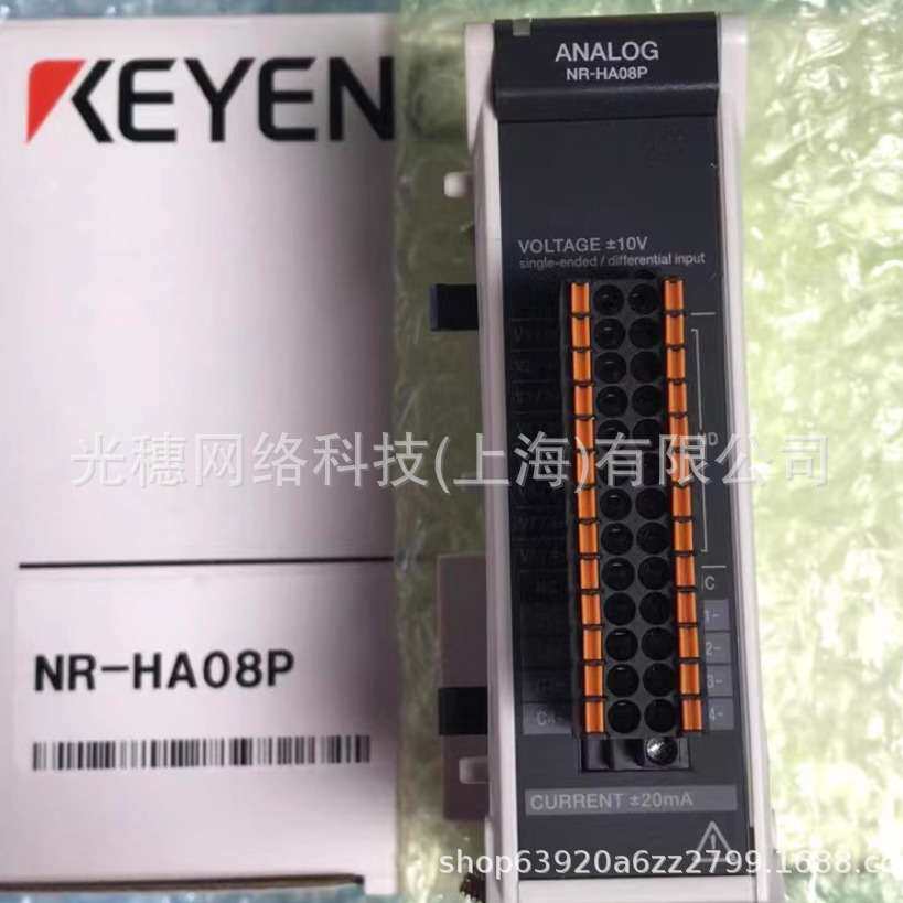 NR-HA08P NR-HA08 NR-HV04 NR-TH08基恩士 NR-500 NR-CA04