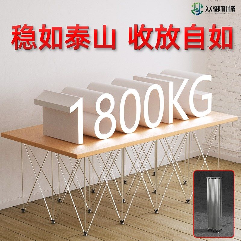 蜘蛛腿木工工作台多功能不锈钢折叠支架台锯伸缩架子可调节支撑架,五金/工具,工作台/防静电工作台/重型工作台,淘宝优惠券,粉丝福利购,淘宝优惠卷