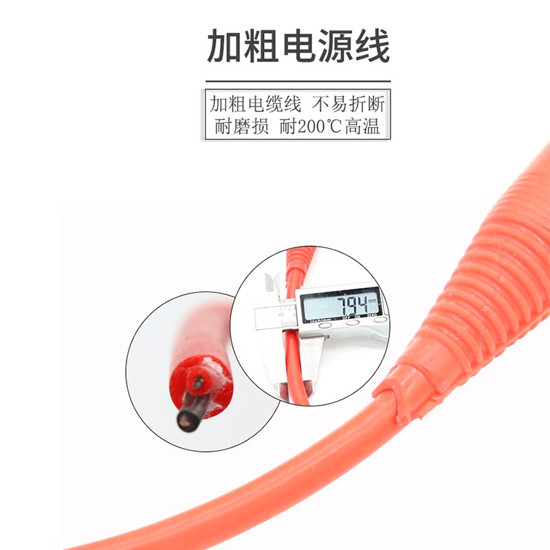 泡澡浴桶防烫热得快浴缸烧水棒家用洗澡加热管加热棒安全自动恒温