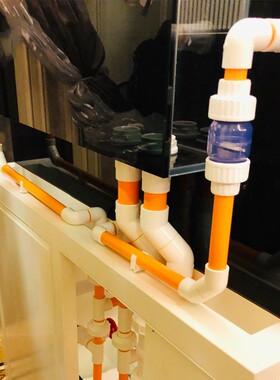 橙色UPVC管水族给水管鱼缸橙色管子20 25 32 40 50 4 6分塑料