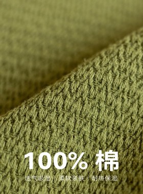 春树靠垫 Refresh芮夫 腰枕沙发床头柔软装饰护腰绿色靠垫