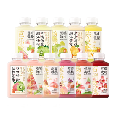 【2026年4月13日到期】果子熟了芭乐油柑紫苏桃桃350ml果汁饮料
