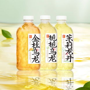 果子熟了金桂乌龙茉莉龙井无糖茶0糖0卡0脂970ml临期7月产饮料
