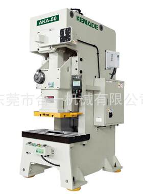 宁波科斯顿冲床 APA-260T吨气动冲床 气动冲 高精密强力钢架冲床