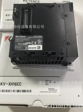 现货基恩士KV-XH16EC KV-XH16ML定位、运动单元16 轴全新原装
