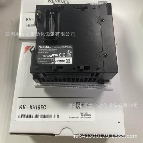 现货基恩士KV-XH16EC KV-XH16ML定位、运动单元16 轴全新原装