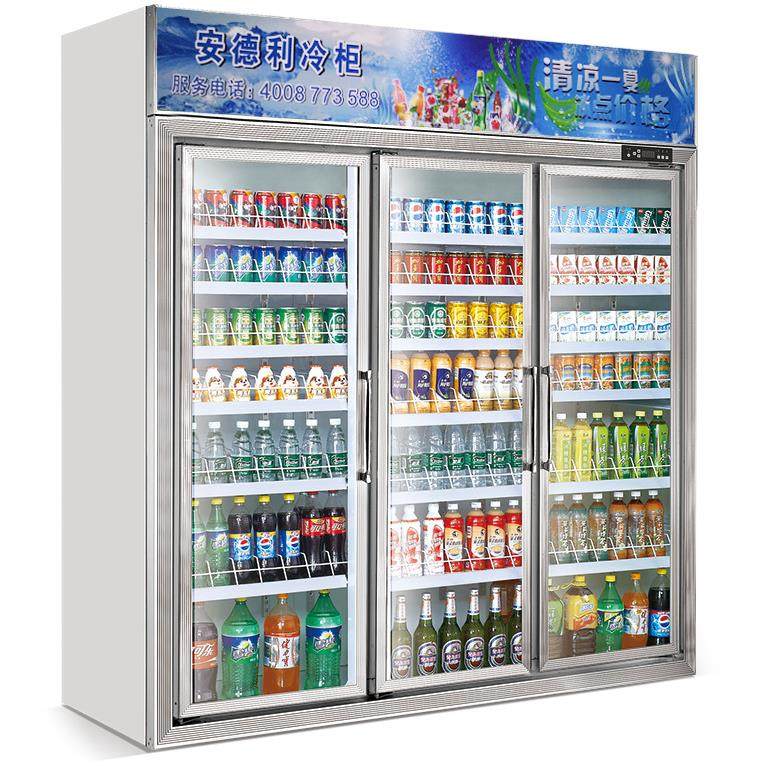 【十二年品质】立式三门饮料冷藏展示柜 超市便利店冰箱酒水冷柜