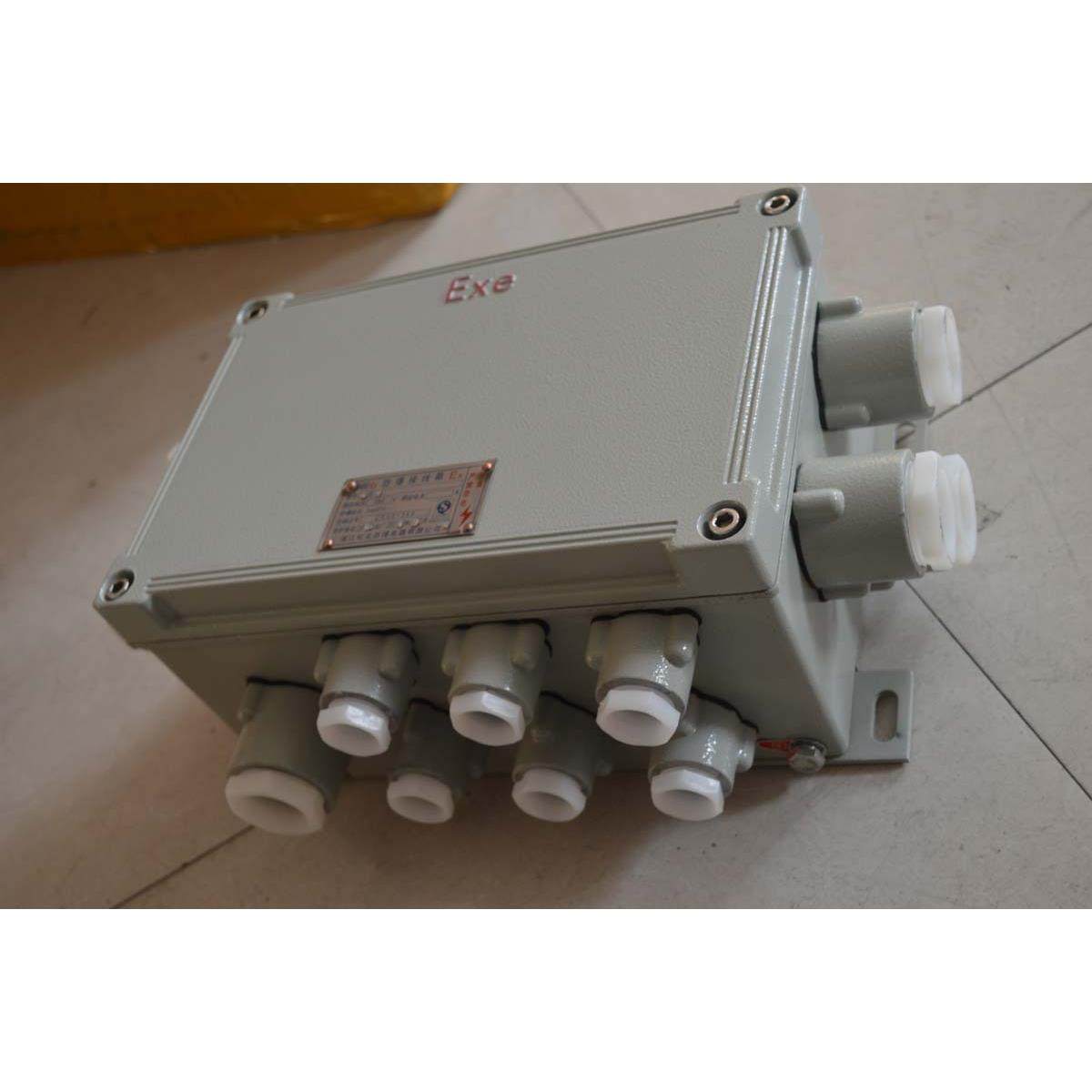 非标定制接线箱底板防爆箱体,电子/电工,配电控制柜/控制箱,淘宝优惠券,粉丝福利购,淘宝优惠卷