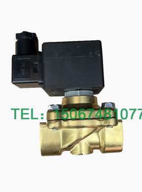 SCE210C094 SC8210G095 8210G094 KeQi 电磁阀 两位两通水阀