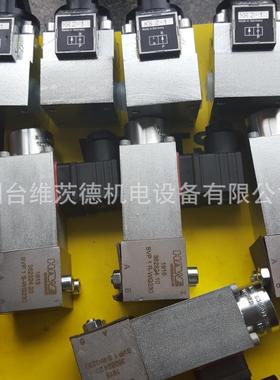 HAWE BVP1R 电磁阀现货德国