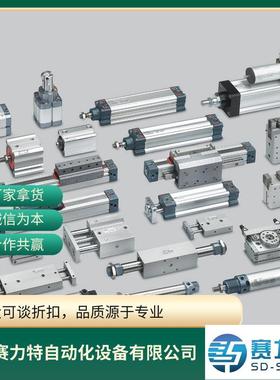 意大利METALWORK手控阀W3501000400