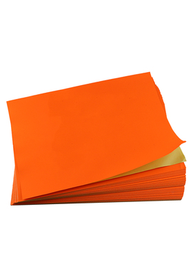 A4橙色不干胶 彩色喷墨激光打印纸橙色毛面不干胶标签纸100张/包