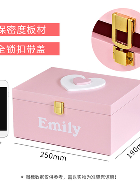女孩饰品收纳盒桌面可爱带锁储物盒E首饰盒儿童房创意摆件家居饰
