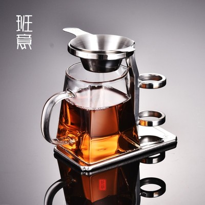 茶道零配件懒人茶架公杯茶漏架公道杯易泡架茶支架过滤养壶笔网架